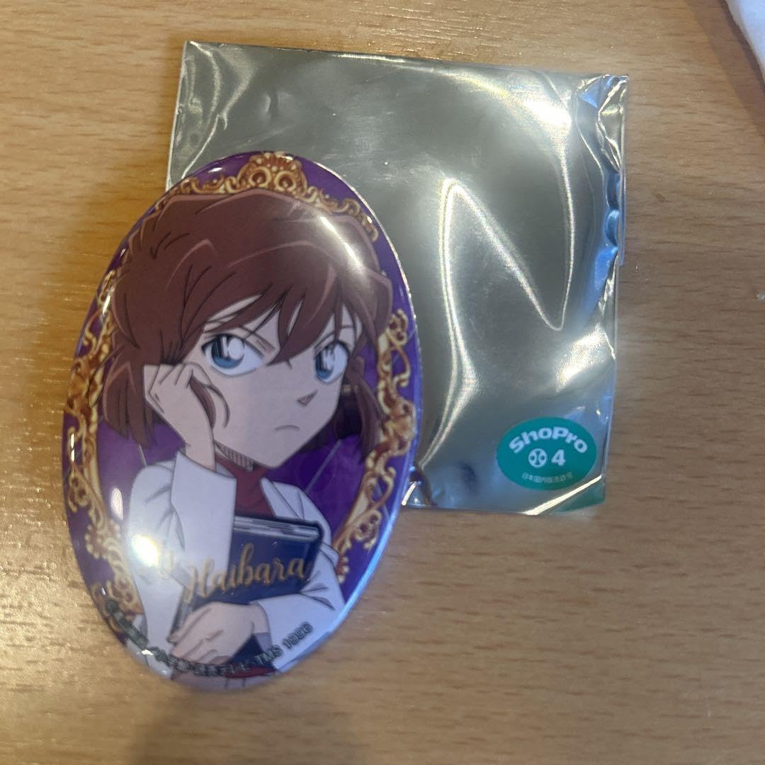 Amazon | コナンプラザ 灰原哀 謎解き 缶バッジ ランダム | バッジ