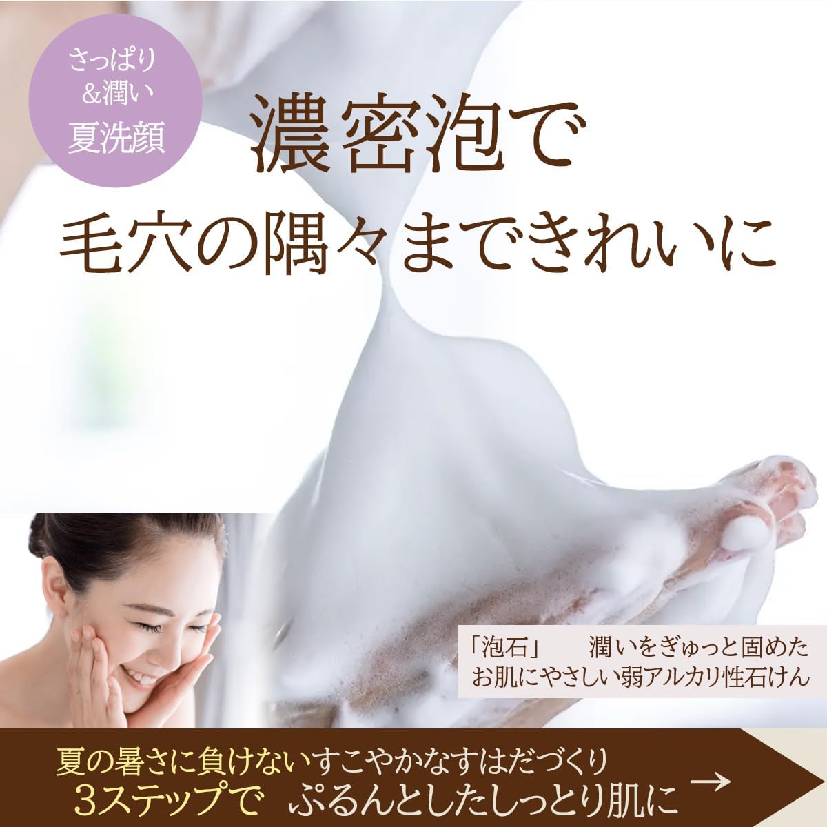 Amazon.co.jp: あきゅらいず: 全商品一覧
