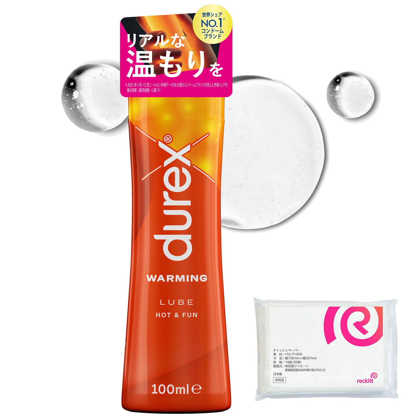 Amazon.co.jp: デュレックス 【世界No.1潤滑ゼリーブランド】水性