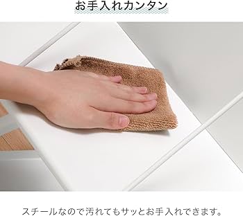 Amazon.co.jp: 不二貿易 ファイルワゴン 2段 幅55×奥行40×高さ70cm
