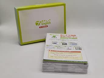 Excellent Used Shichida Alike COUNTRY Flags Flashcard Set 2 101cards | Australia