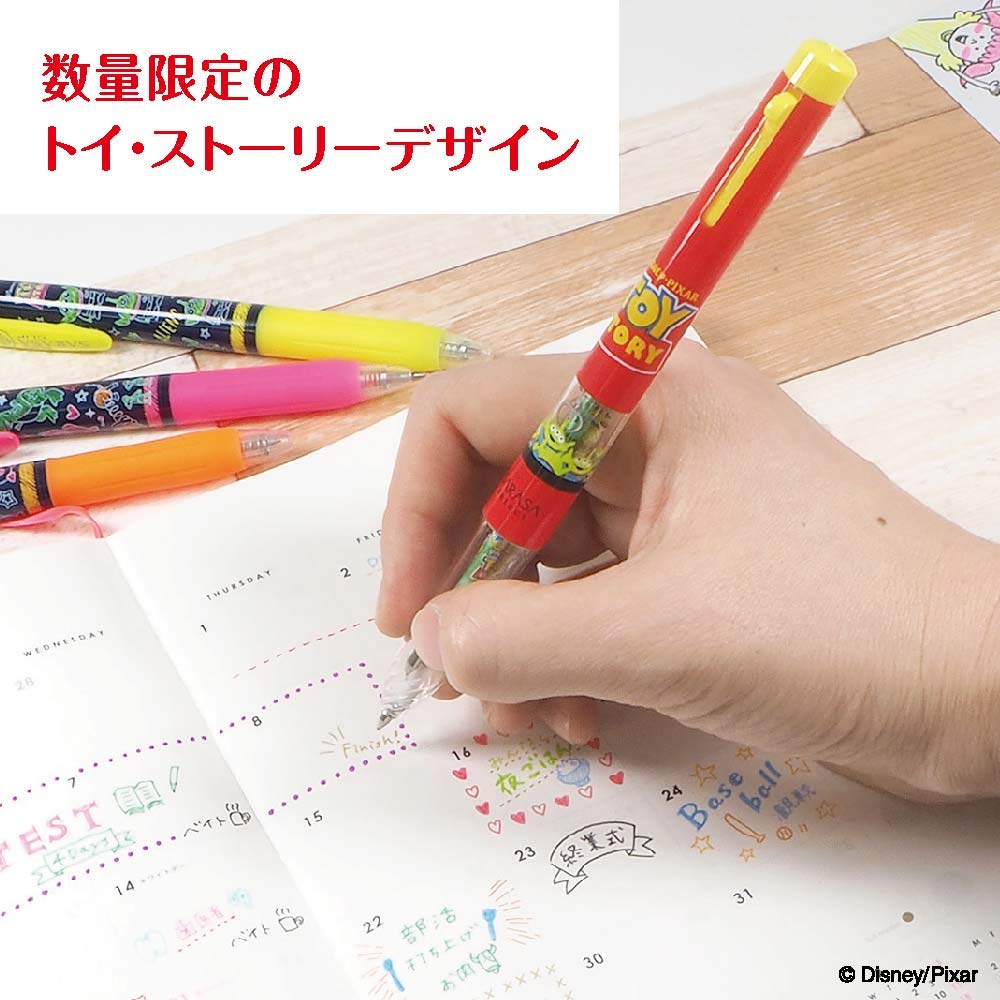Amazon | ゼブラ 多機能ペン サラサクリップ サラサセレクト Amazon | ゼブラ 多機能ペン サラサクリップ サラサセレクト