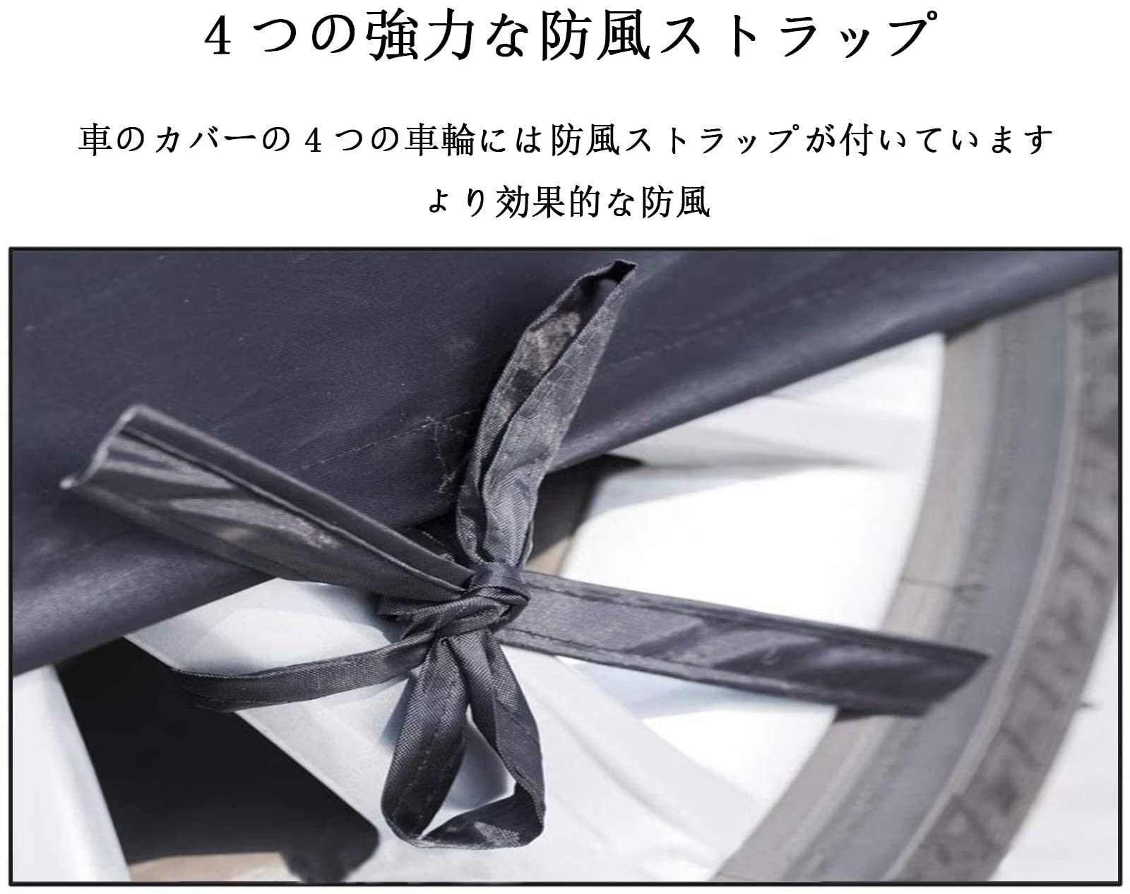 Amazon.co.jp: 車カバーアルファ ロメオ ステルヴィオ 3DA-94922 ABA