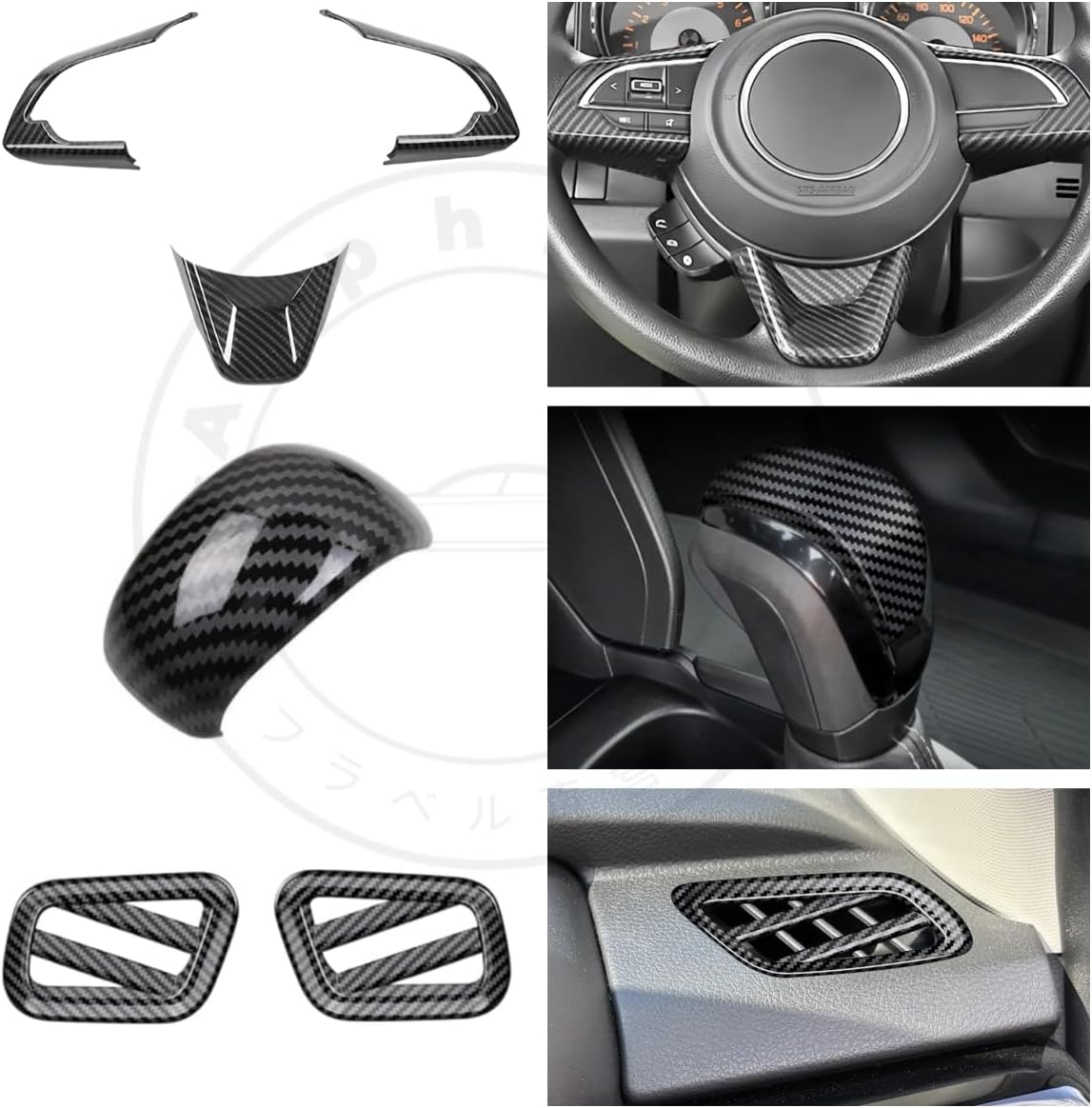 ラストプライス N-VAN リアアッパーボード 標準／リクライニング