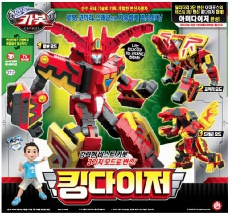 King Dizer 킹다이저 Hello Carbot Transformer Transforming Robot Figure