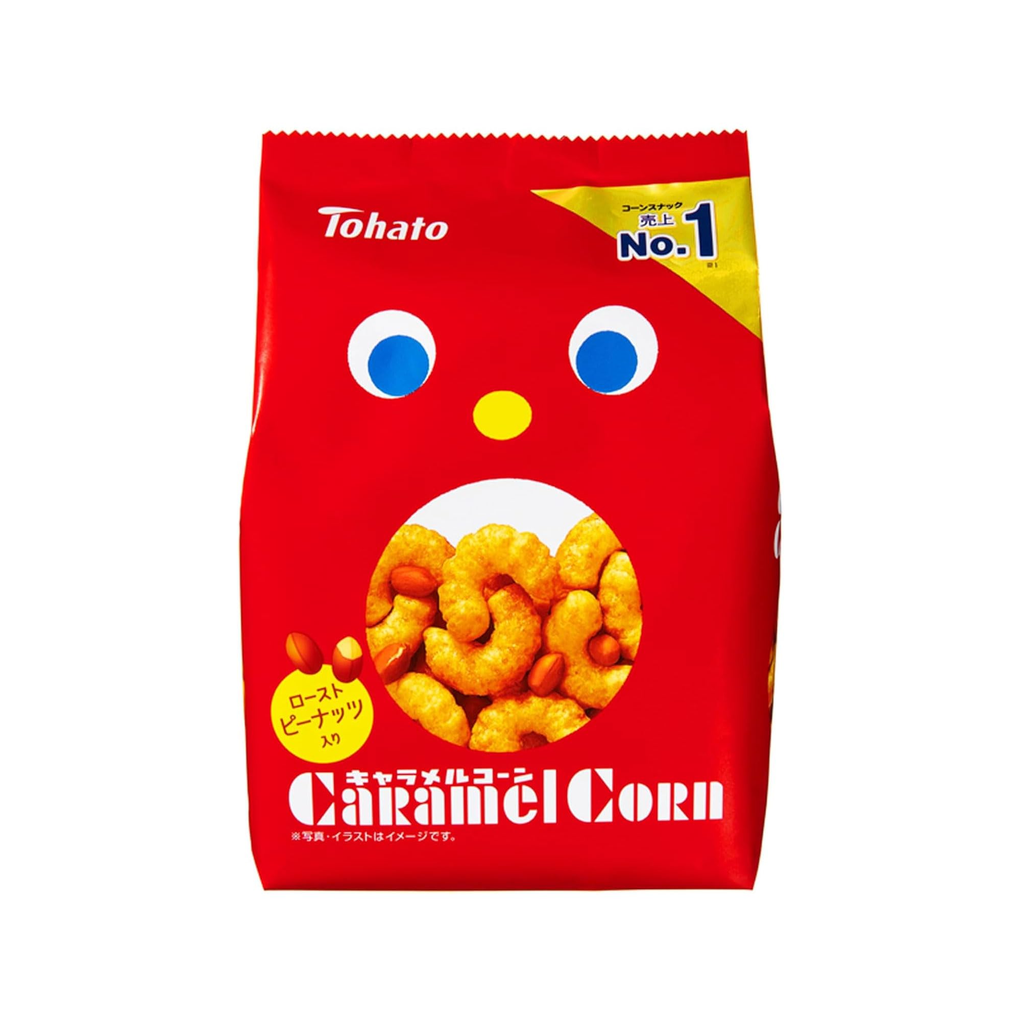 東ハト キャラメルコーン 70g