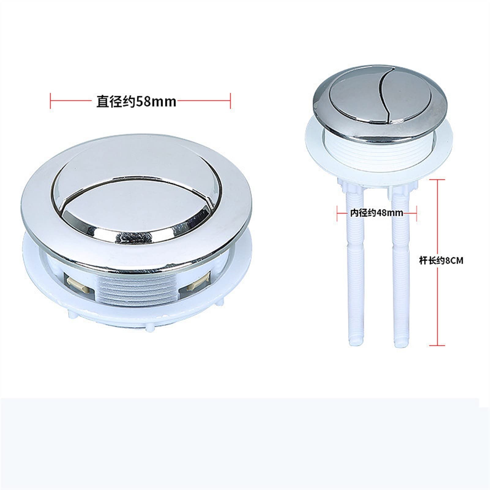 Pulsante sciacquone WC,Pulsante WC, Pulsante Serbatoio Acqua WC Pulsante WC Rotondo in plastica ABS Diametro Superiore 58 mm Diametro Installazione 48 mm,FL21002 Pulsante Serbatoio WC
