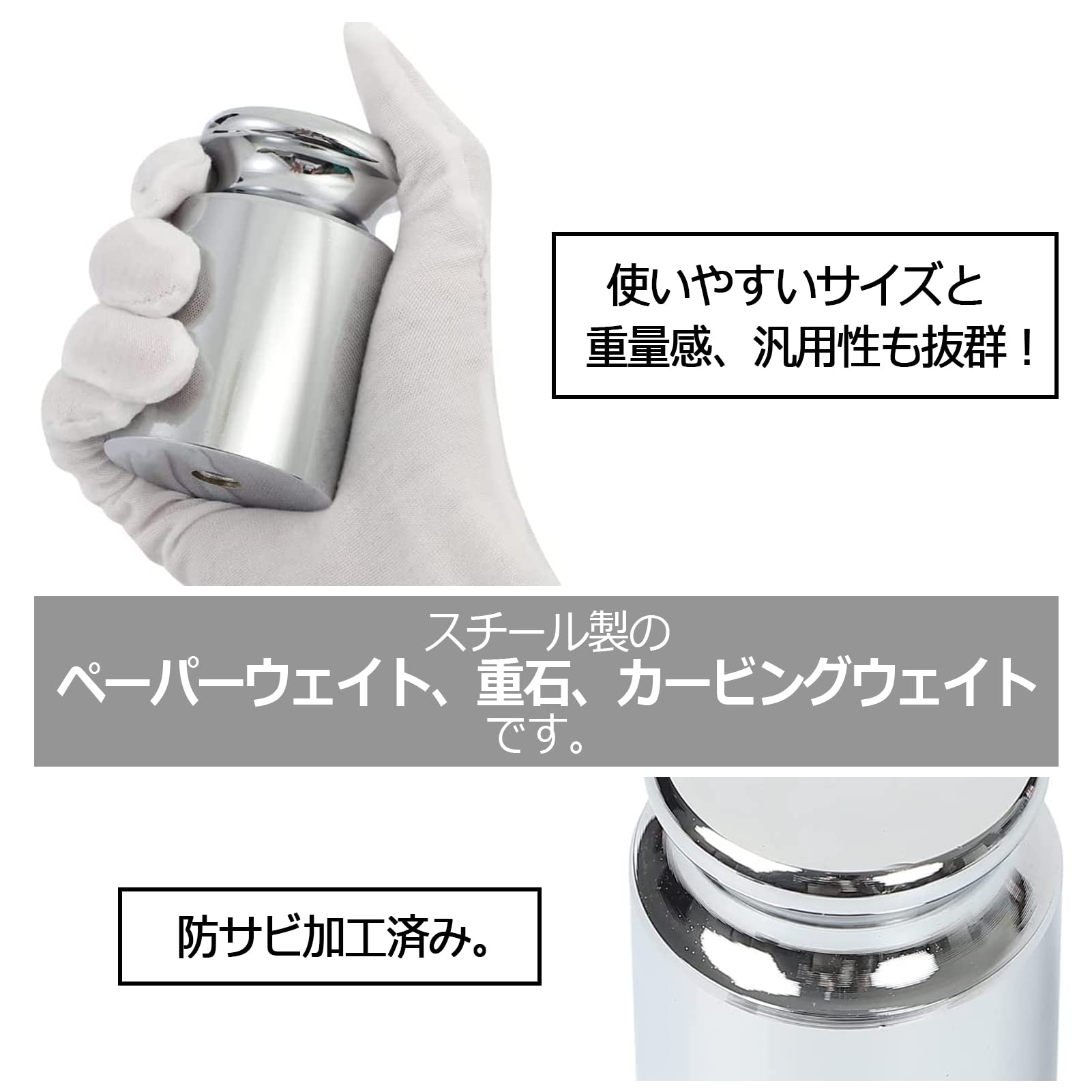 LIDO　サイコロ型ペーパーウェイト LIDO サイコロ型ペーパーウェイト LIDO サイコロ型ペーパーウェイト