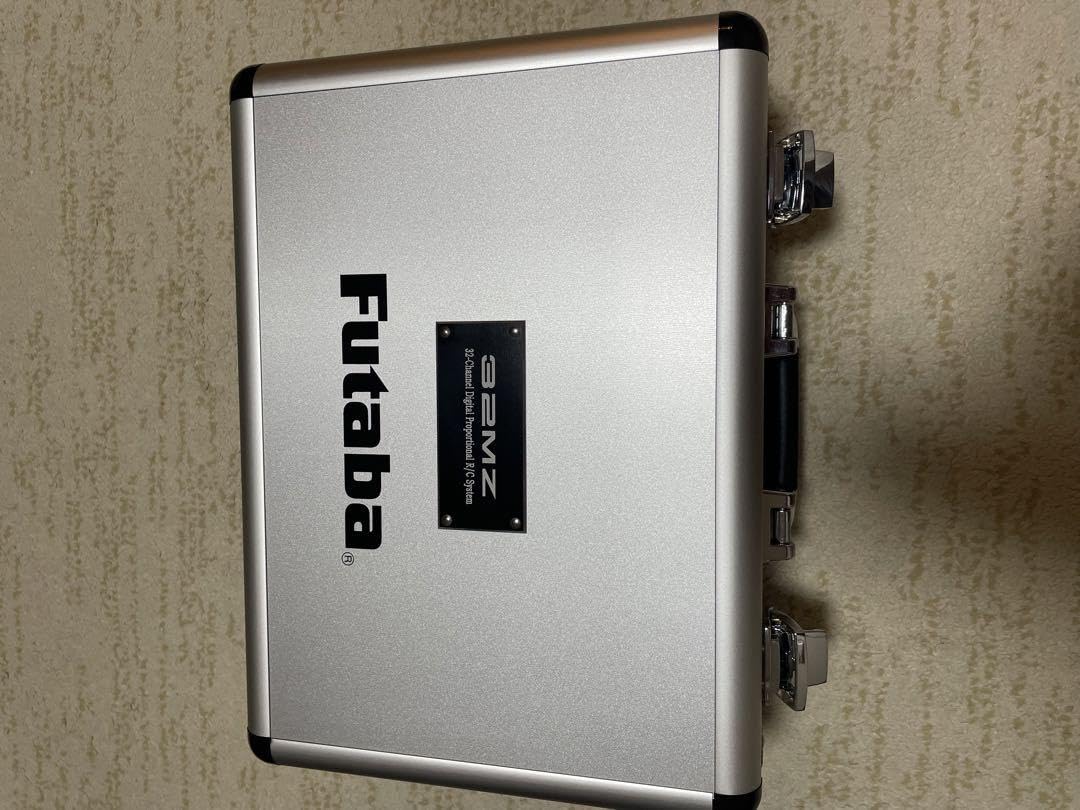 Amazon | フタバ Futaba 32MZ キャリングケース | ラジコン