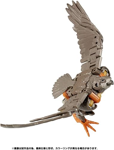 Miniatura 5 de Takara Tomy KD-09 Airazar Transformers Reino