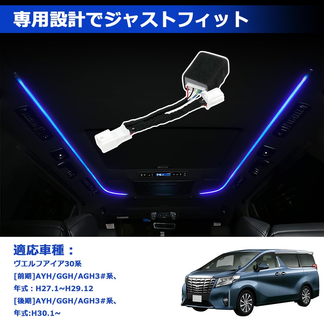 Amazon.co.jp: 「国内企業販売」SUNVIC ヴェルファイア