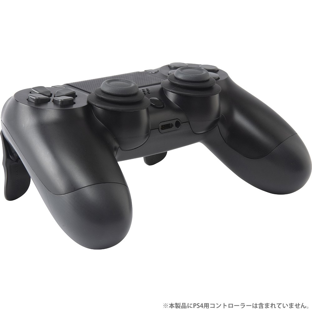Amazon | CYBER ・ トリガー & エイムアシストセット ( PS4 用