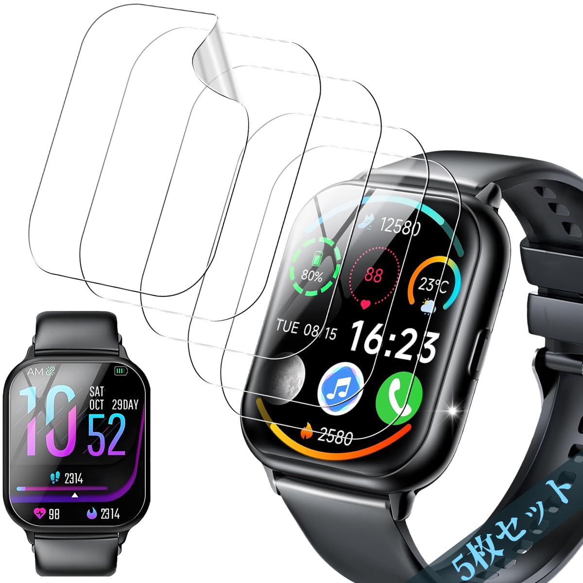 対応 スマートウォッチ 1.85 / 1.9 / 1.91 / 1.96 / 2.0インチ 保護フィルム 【2025改良型】 柔軟なTPU製 全面保護 耐衝撃 傷防止 指紋防止 高透過率 自動吸着 隅浮き防止 気泡ゼロ 24時間キズ修復 タッチ感度 用 スマートウォッチ フィルム【5枚入り】