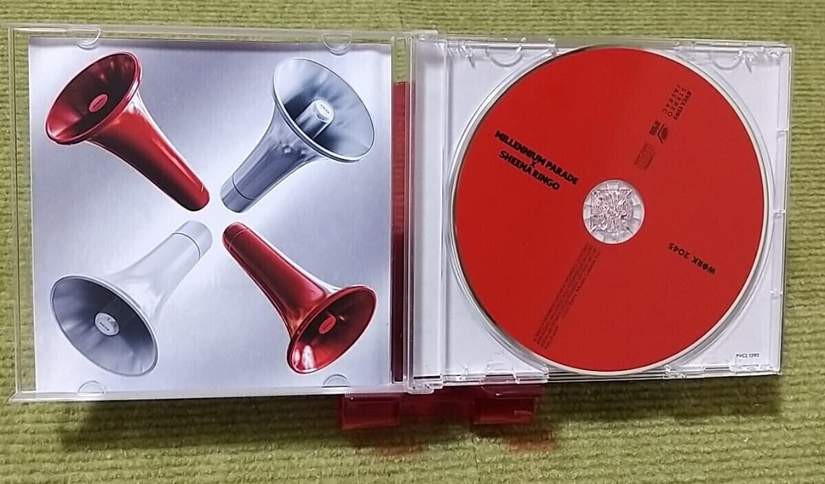 Amazon.co.jp: 【名盤!】MILLENNIUM○PARADE○×○椎名林檎○WORK Amazon.co.jp: 【名盤!】MILLENNIUM○PARADE○×○椎名林檎○WORK