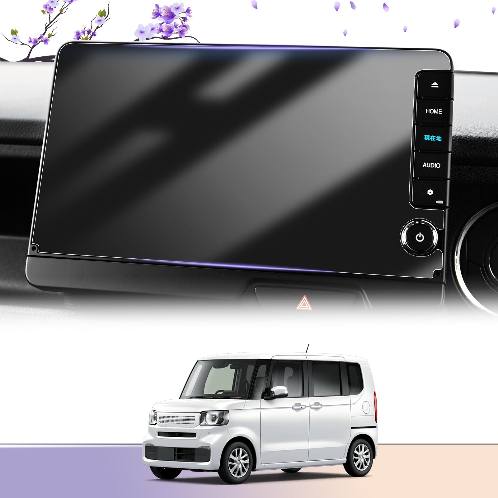 Amazon.co.jp: LUWU 新型 ホンダ N-BOX jf5/6 専用 LXU-242NBi ナノ 