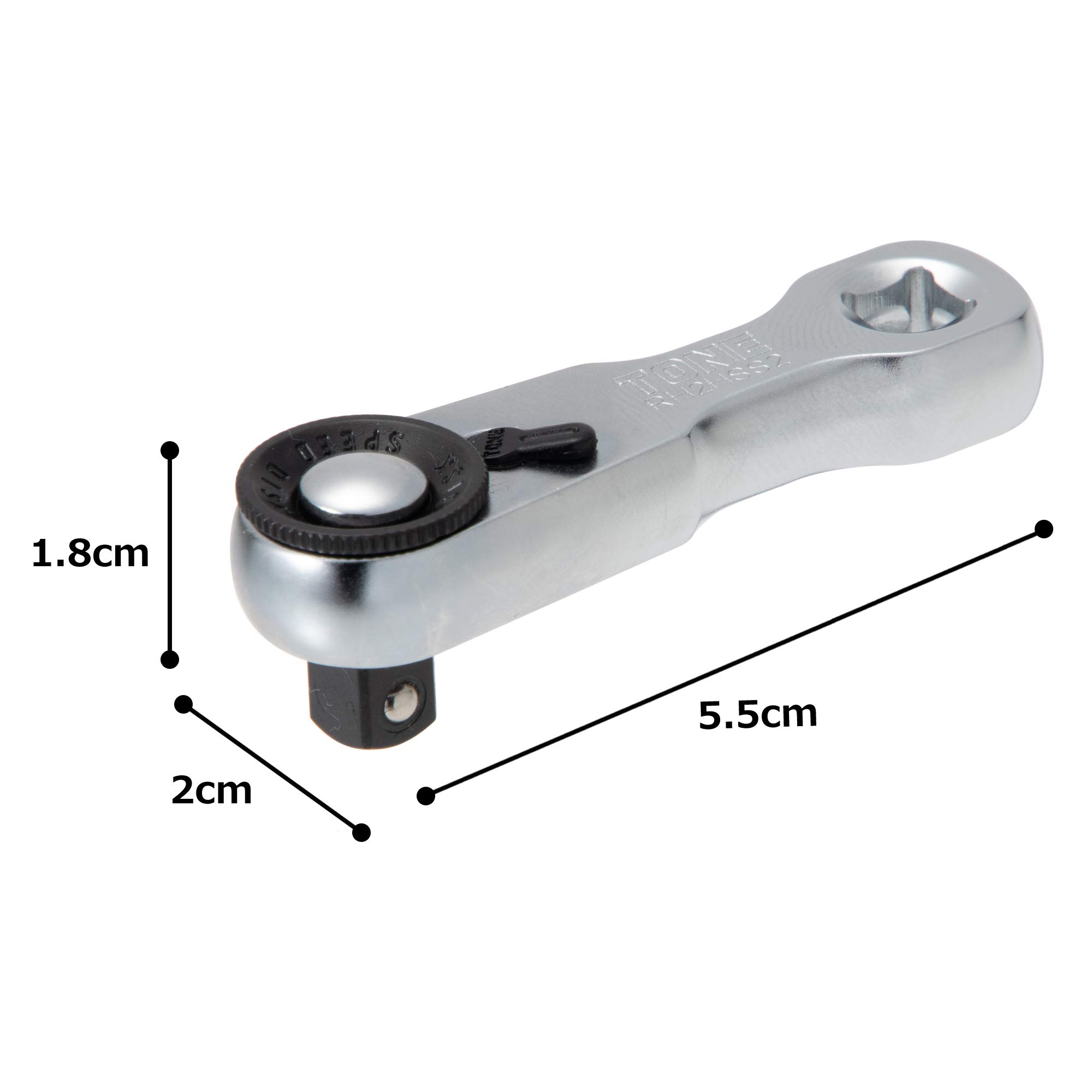 TONE Stubby Ratchet Handle (Hold Type) RH2HSS2 Drive Angle 6.35mm (1/4") NEW - Picture 7 of 7