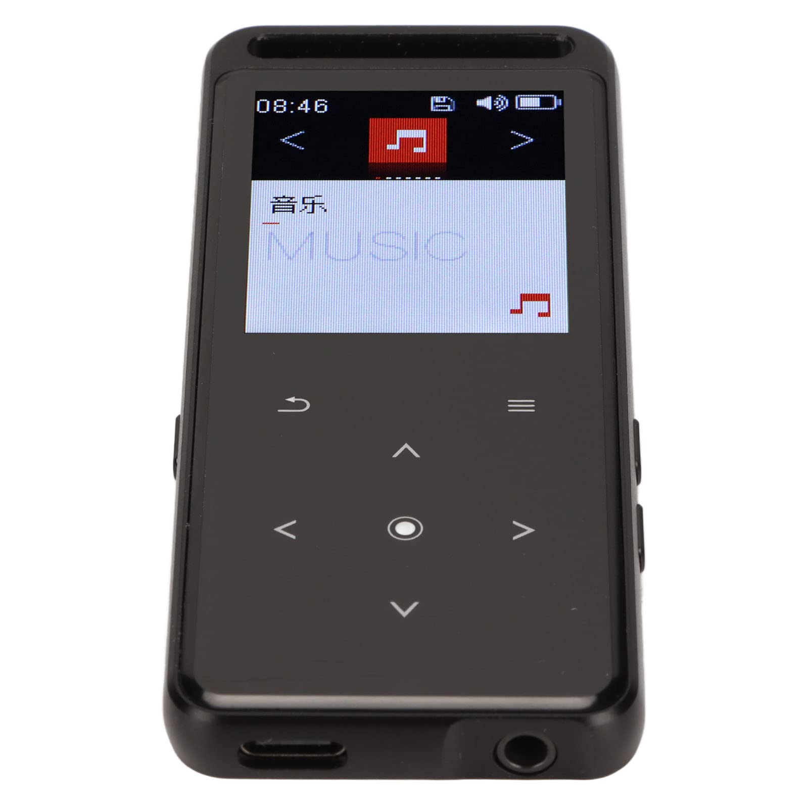 lyrlody Lettore MP3 Bluetooth 5.0, Schermo Touch HiFi da 1,8 Pollici (64GB)