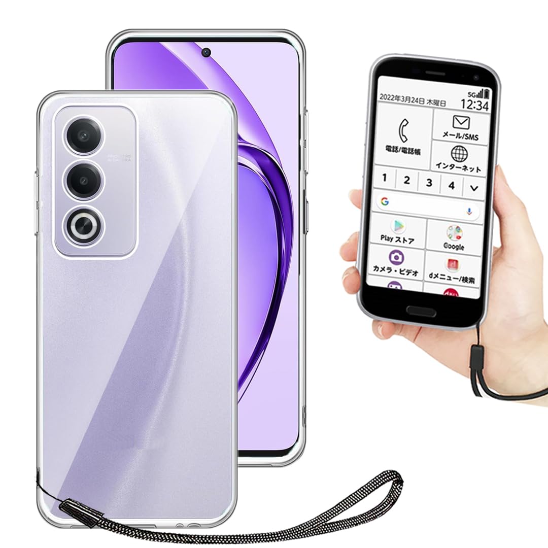 OPPO A3 5G　パープル　ケース付(おまけ) oppoA3 5G パープル 4GB 128GB ケース付 未使用に近い simフリー