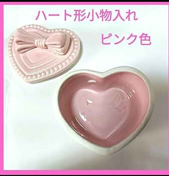 ピンクの花と鳥のハート型小物入れ ピンクの花と鳥のハート型小物入れ