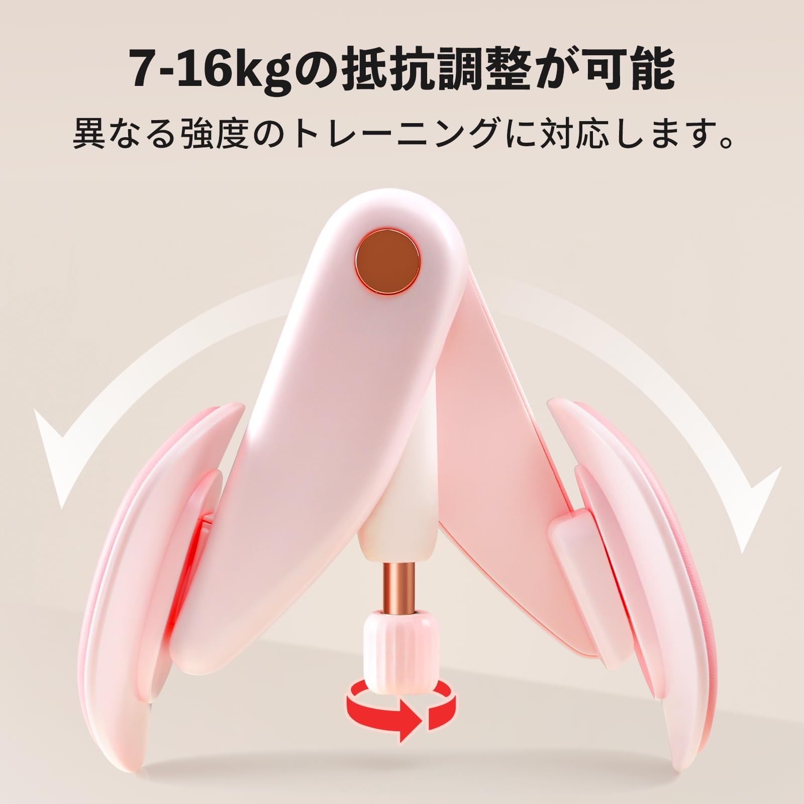Amazon | 内転筋 トレーニング レッグスライダー 開脚 骨盤底筋