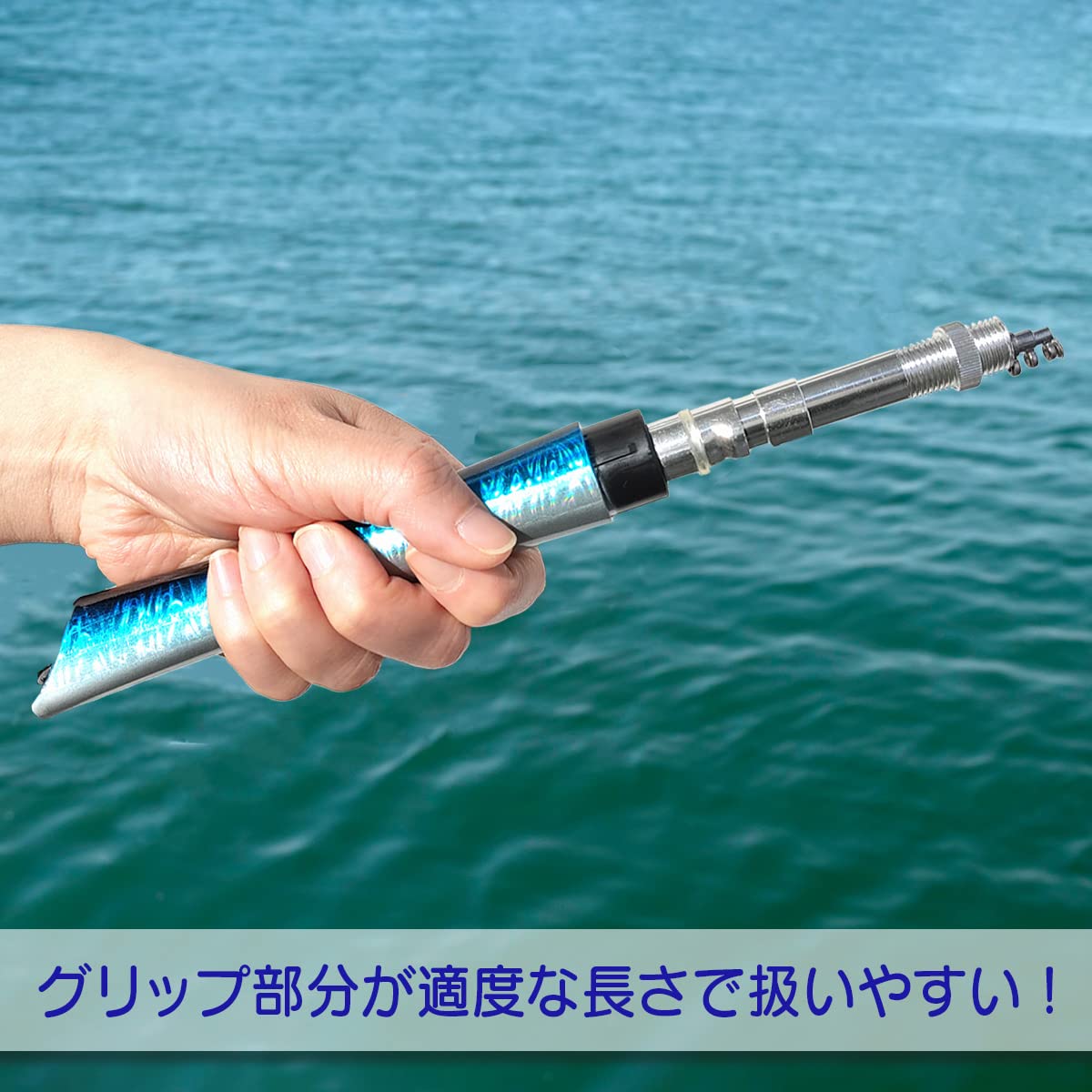 Amazon | オルルド釣具 おさかなロッド 「ギョルルドII」 チヌ竿