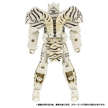 Amazon.co.jp: トランスフォーマー キングダムシリーズ KD-14