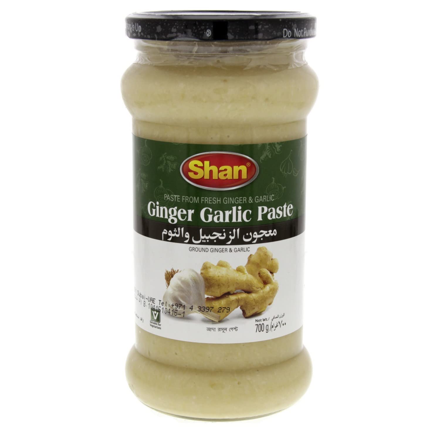 Shan Ginger Garlic Paste 700g