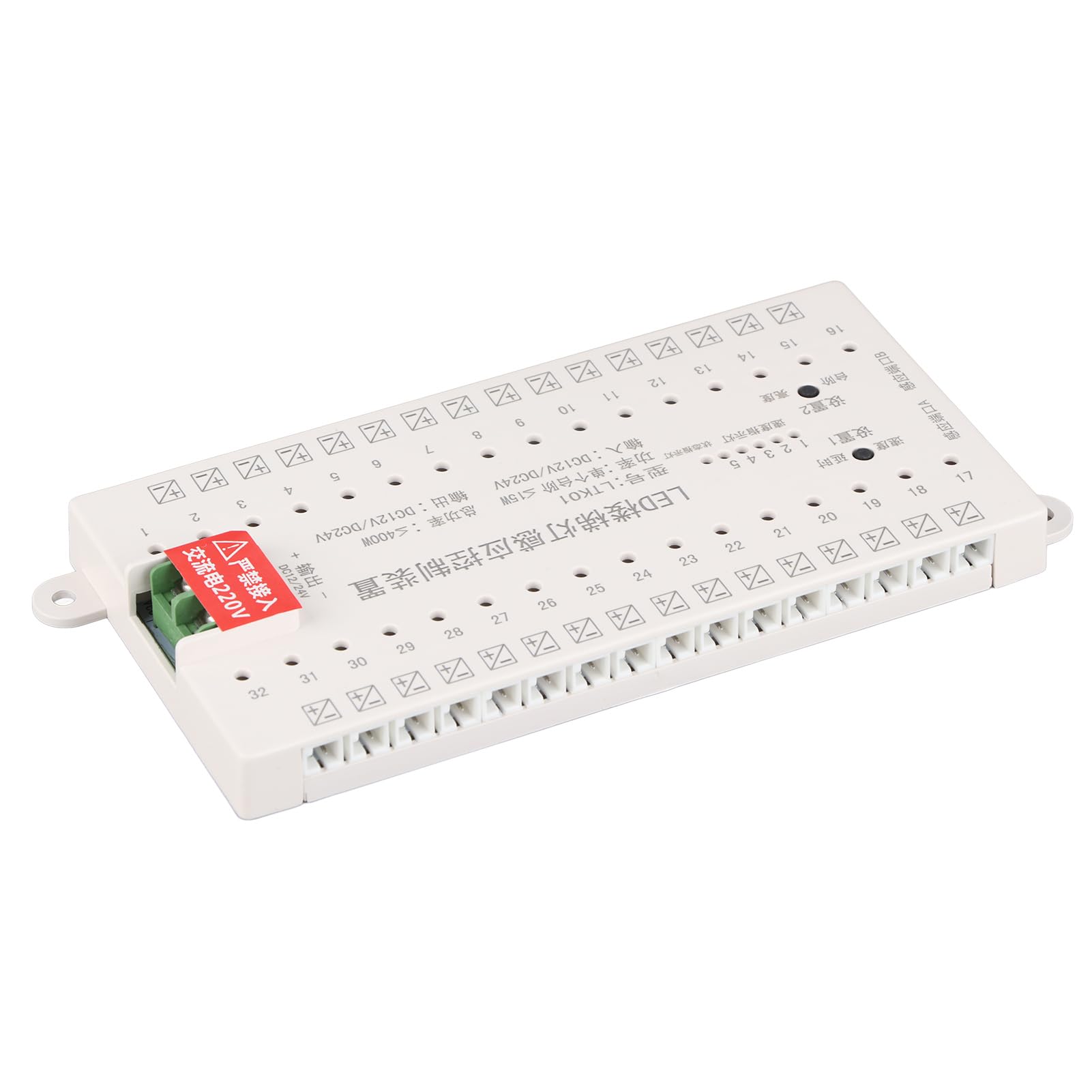 Asixxsix Luci per Scale con Sensore di Movimento, Raggio di Rilevamento 30M Controller LED Intelligente a 32 Porte, Controller LED 24V con Doppie Teste Sensore per Illuminazione Scale di Centri