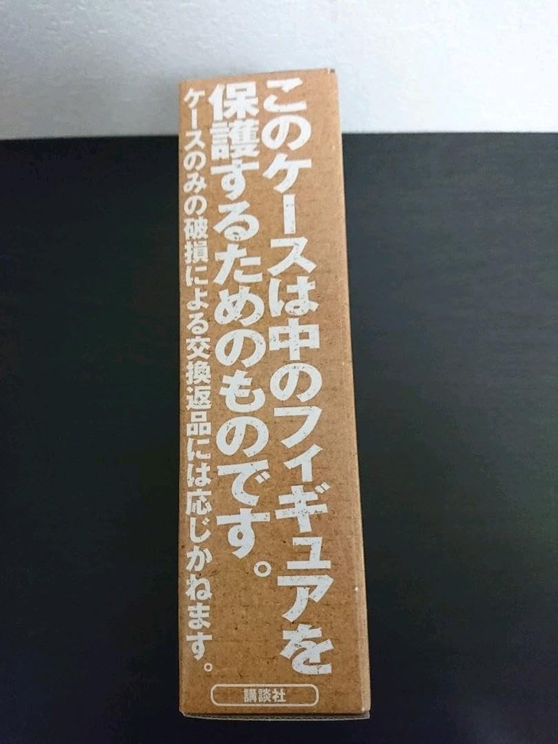 もやしもん ４巻 初回限定版 もやしもん(4) (イブニングKC) | 石川 雅之 |本 | 通販 | Amazon