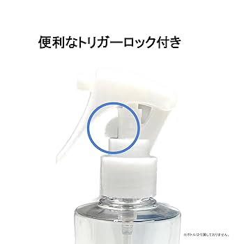 香り付きのハンドスプレー100本セット 香り付きのハンドスプレー100本