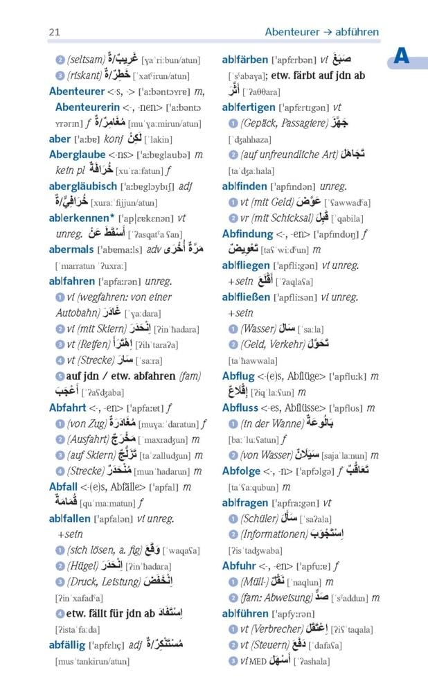 PONS Standardwörterbuch Arabisch: 40.000 Stichwörter und Wendungen. Arabisch - Deutsch / Deutsch - Arabisch: 35.000 Stichwörter und Wendungen. Arabisch - Deutsch / Deutsch - Arabisch