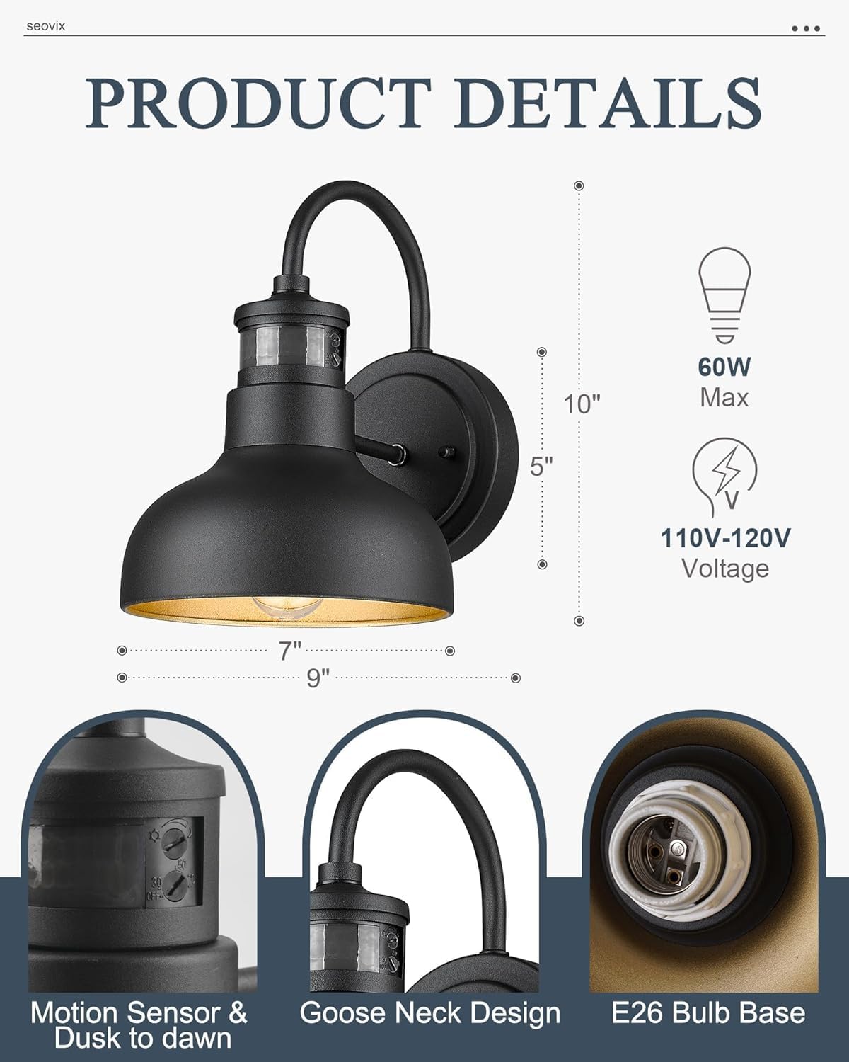 7“ Motion Sensor Outdoor Lights, Outdoor Light Fixture Dusk to Dawn with E26 Base Socket, IP65 Waterproof Outside Wall Light for Barn, Balcony, Entrance, Front Door, Porch, 2210SBK(G)-1