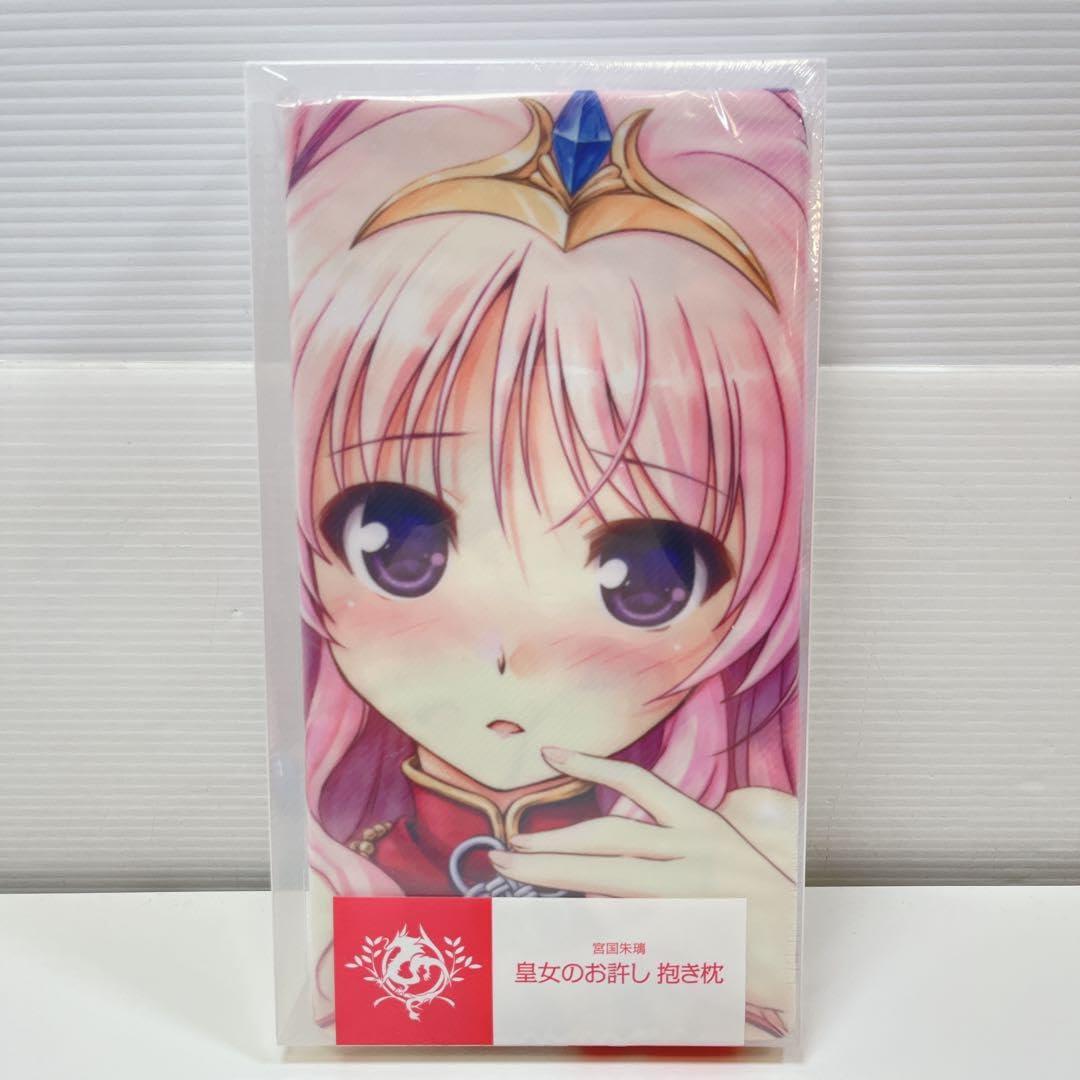 Amazon | CH1804 千の刃濤、桃花染の皇姫 宮国朱璃 抱き枕カバー 