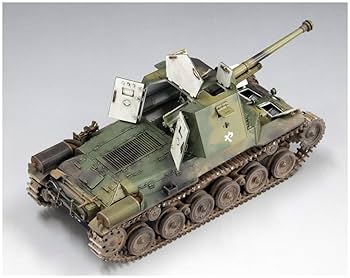 ファインモールド 1/35 帝国陸軍 三式砲戦車 ホニ3 プラ製インテリア&amp;履帯付セット プラモデル 35720 dwos6rj Amazon | ファインモールド 1/35 帝国陸軍 三式砲戦車 ホニ3