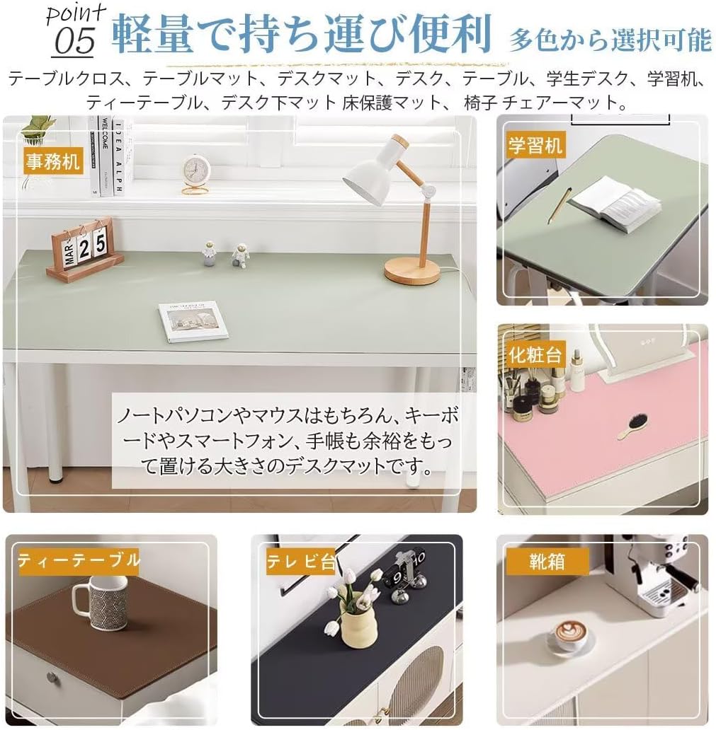NEKOHASHI デスクマット PUレザー マウス対応 レザーデスクマット 大型マウスパッド 140x120cm テーブルマット