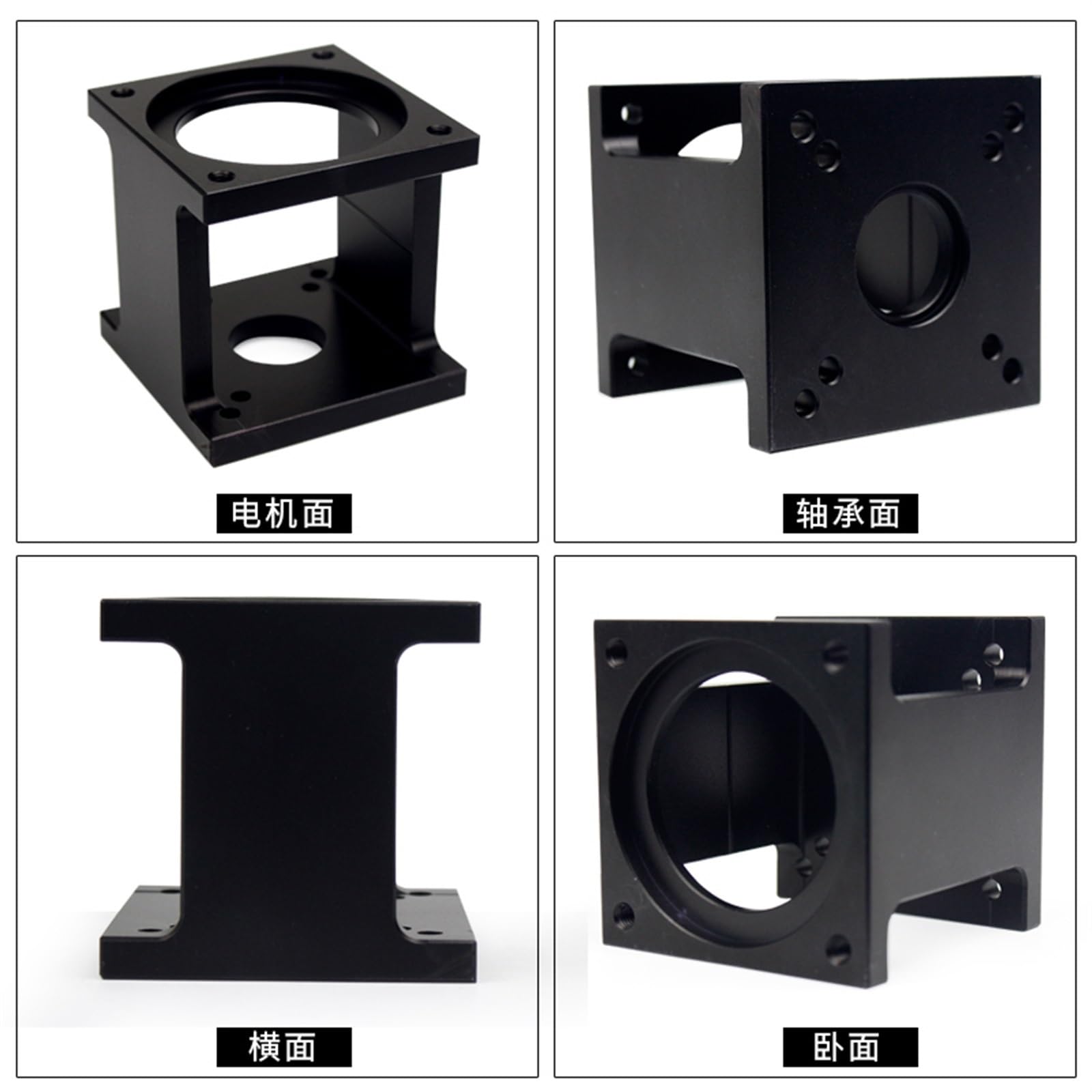 Aluminum motor bracket 57/60/80/86/110/130 stepping servo motor bracket installation DB/DS stents (Color : DB86)