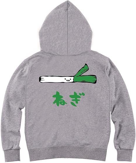 Amazon ねぎ ネギ 葱 野菜 果物 筆絵 イラスト カラー おもしろ ジップ パーカー トレーナー パーカー 通販