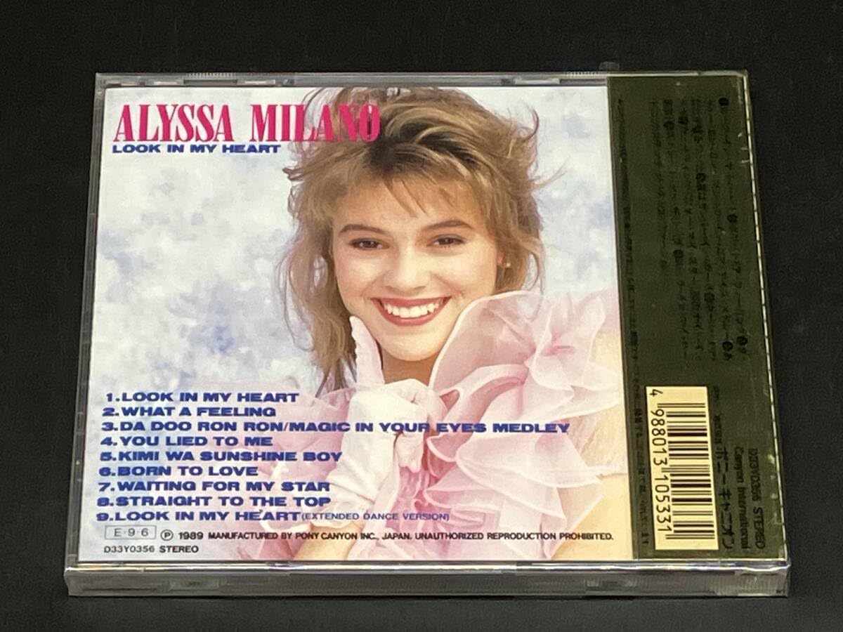 【アリッサfan注目！】アリッサ・ミラノ付録小冊子５点まとめ売り アリッサfan注目！】アリッサ・ミラノ付録小冊子5点まとめ売り