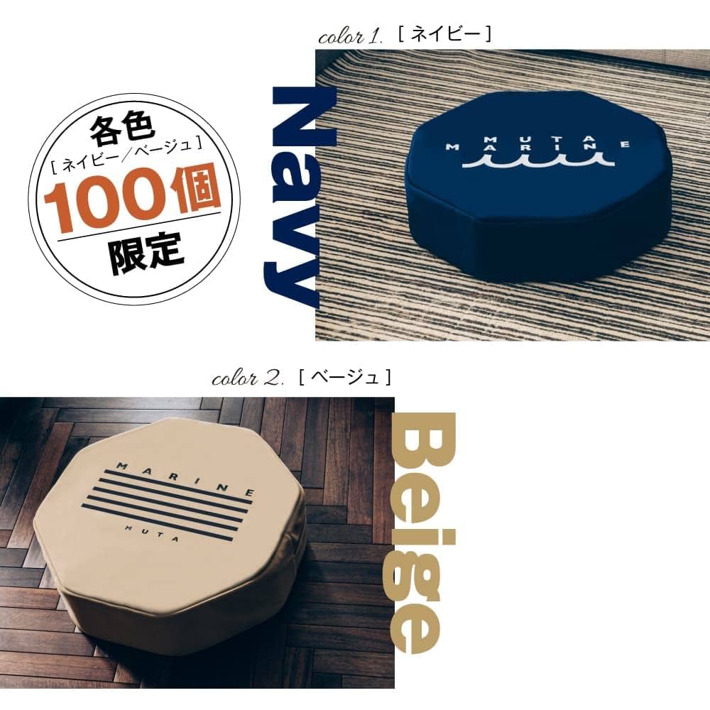 ジムテリア シェイプエイト トランポリン 大人 子ども 室内 クッション Amazon | ジムテリア シェイプエイト [公式] トランポリン 大人