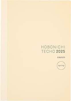 ほぼ日手帳2025カズンA5 カバー　本体 Amazon.co.jp: ほぼ日手帳 2025 手帳本体 カズン(A5)[A5/1日1