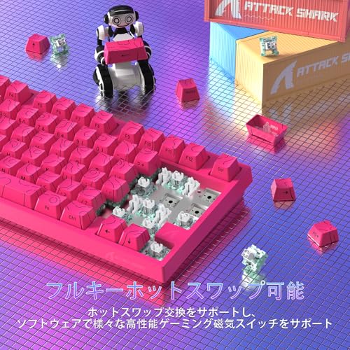 ATTACK SHARK ATTACK SHARK R82HE ゲーミングキーボード の商品画像 7