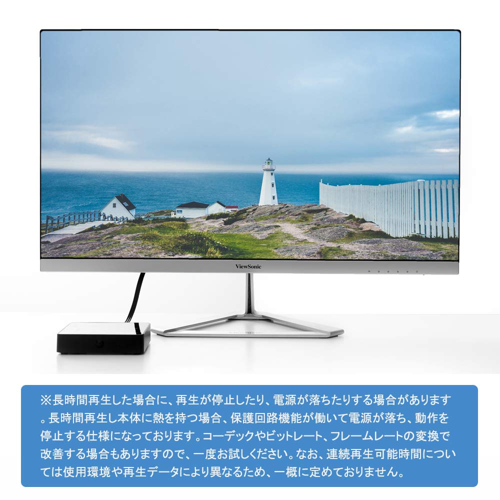 Amazon | InLight メディアプレーヤー 4K 最大2160p対応 動画