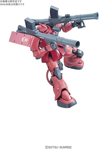 Miniatura 5 de BANDAI Hobby Builders Parts System Weapon 009 Figura de acción