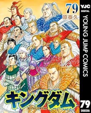 多様な青年漫画コレクション 青年マンガストアコミックス | Amazon | Kindle