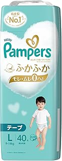 パンパース 【テープ Lサイズ】 オムツ はじめての肌へのいちばん (9~14kg) 40枚