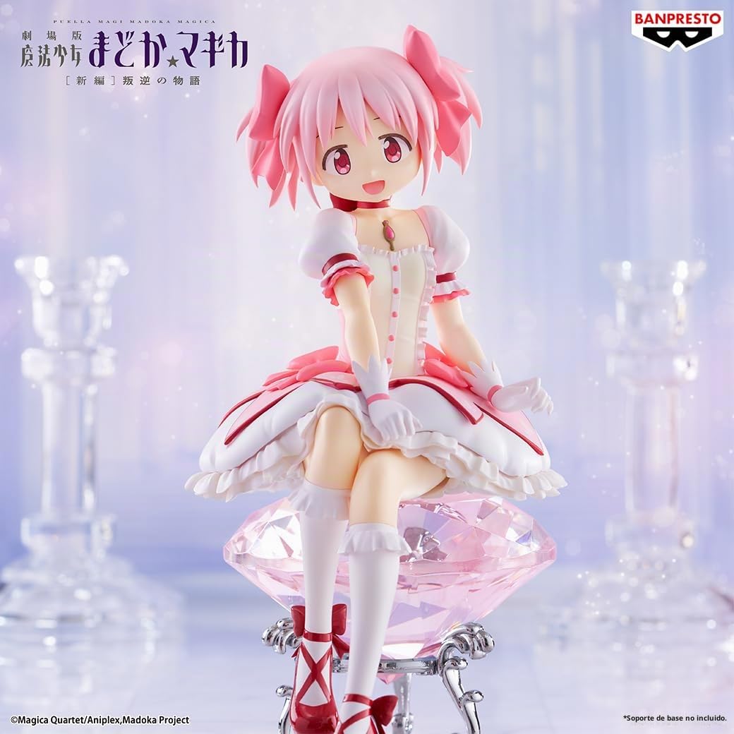 Banpresto Figura de Accion Madoka Kaname Puella Magi Madoka Magica The Movie - Rebellion 20cm - PZ69752P Multicolor - Figura Coleccionable - Ideal para los fanáticos del Anime