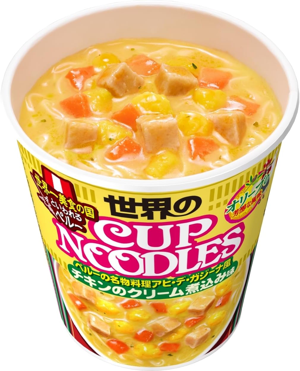 ペルーの名物料理アヒ・デ・ガジーナをカップヌードル流にアレンジ『カップヌードル ペルー式チキンのクリーム煮込み味』