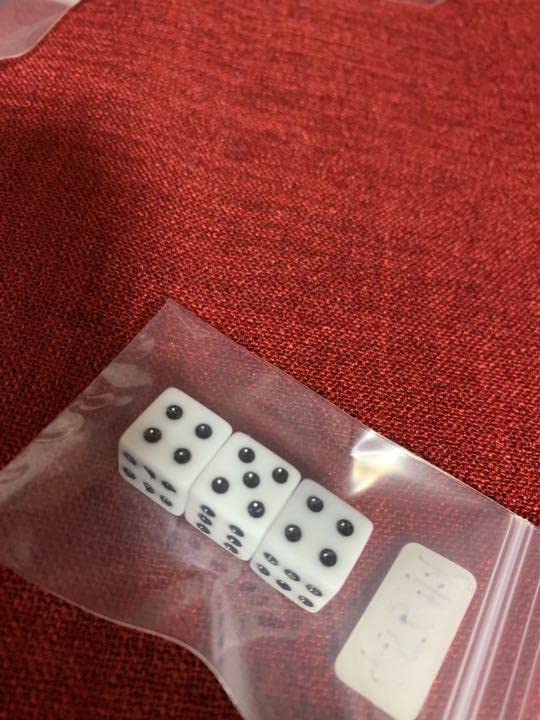 ★値下げ❌常勝チンチロ　賽の極み　DX盆休みセット ☆値下げ❌常勝チンチロ 賽の極み DX盆休みセット - メルカリ