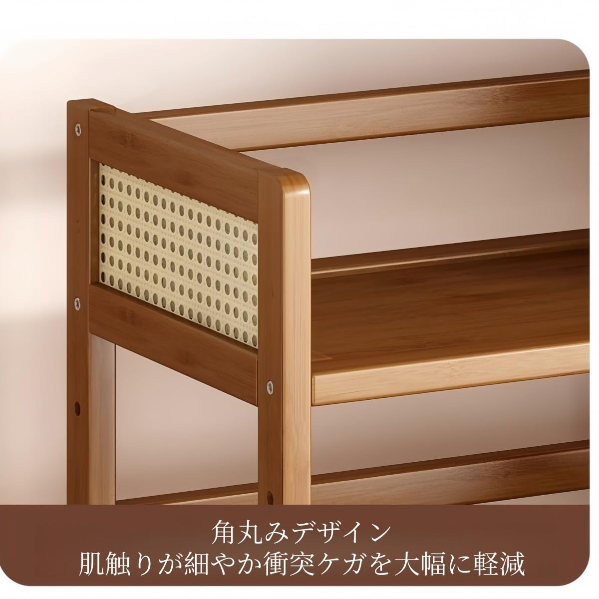 Amazon｜VZX 天然竹製 オープンラック 2段 3段 収納棚 スリム幅20cm