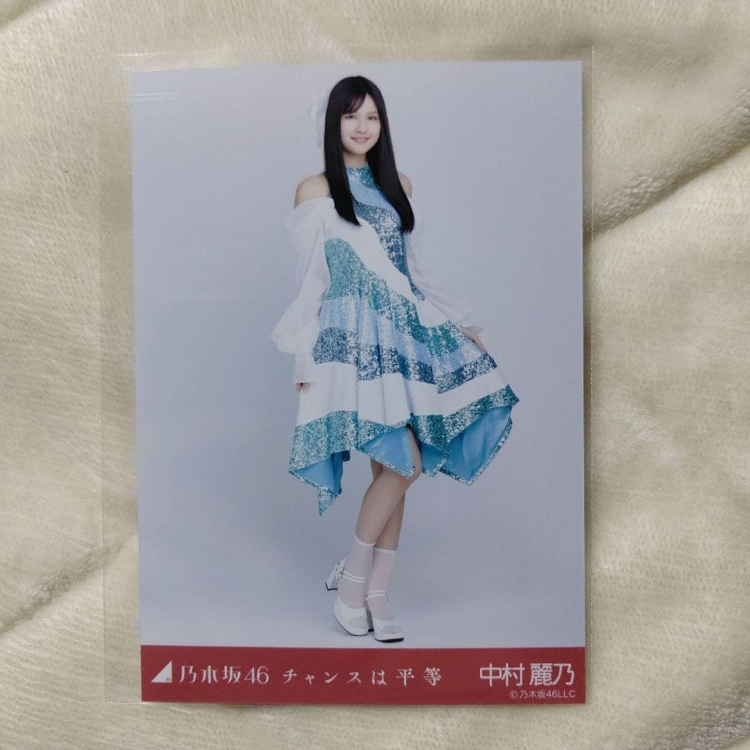 Amazon.co.jp: 乃木坂46 中村麗乃 チャンスは平等 バラモチーフ